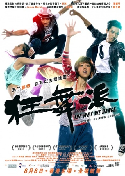 Review: THE WAY WE DANCE Brings A Youthful Vitality To Hong Kong Cinema